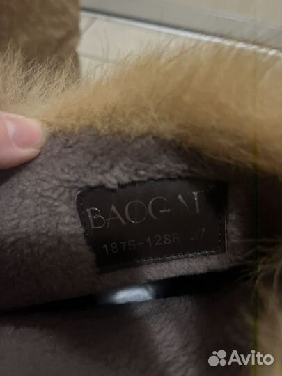 Угги женские