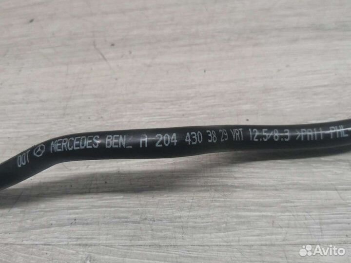 Шланг вакуумного усилителя тормоза Mercedes C W204