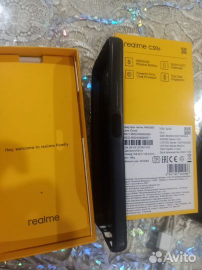 Realme c30s
