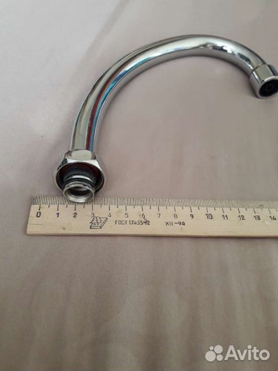 Носик для смесителя