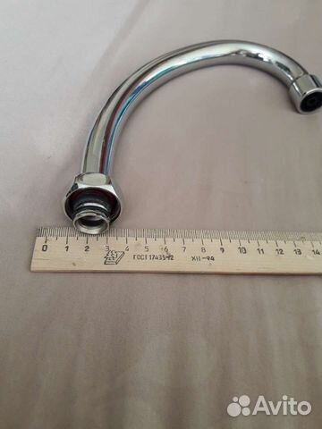 Носик для смесителя