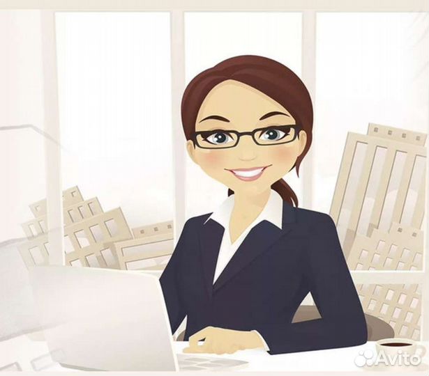 Бухгалтерские услуги