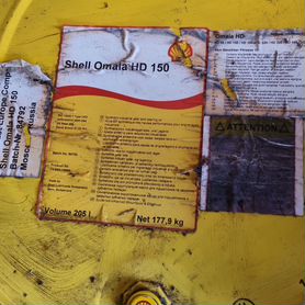Масло shell omala hd 150