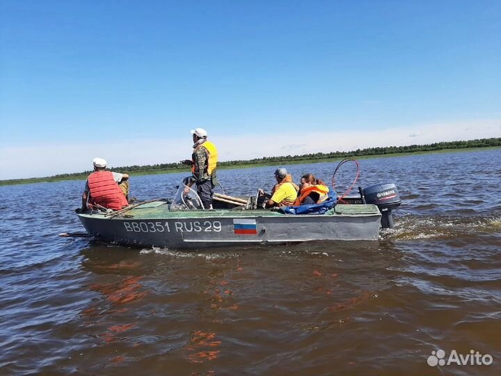 Прогресс 2 м + вихрь 20