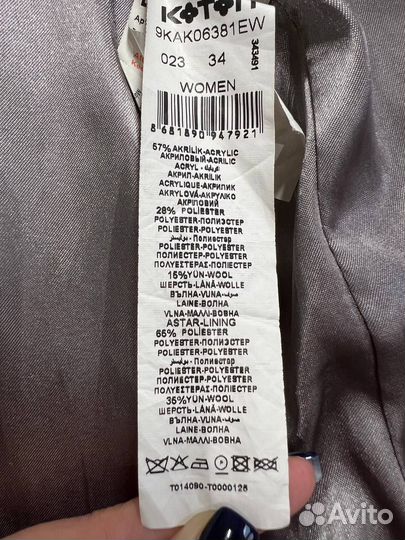 Пальто женское 34 EUR 40 RUS