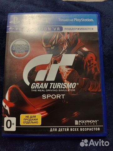 Игра grand turismo sport для ps4