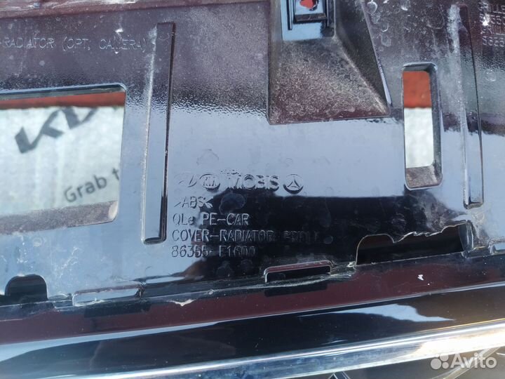 Решётка радиатора Kia Sportage 4 QL 2018