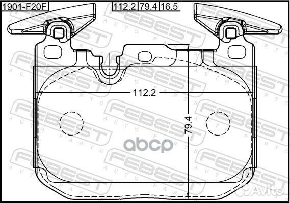 Колодки тормозные передние 1901F20F Febest