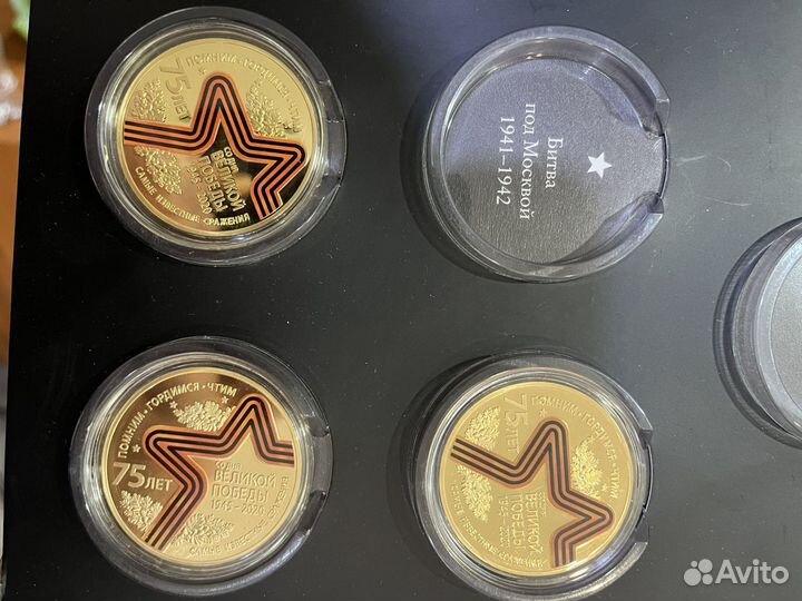 Монетный двор