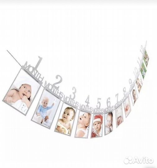 Гирлянда растяжка на 1 годик