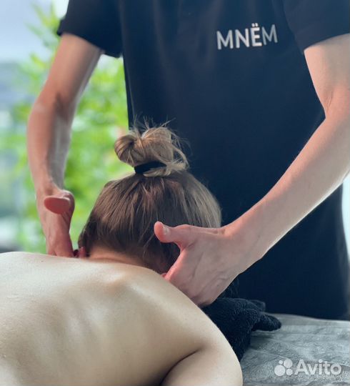 Массаж профессиональный / общий массаж