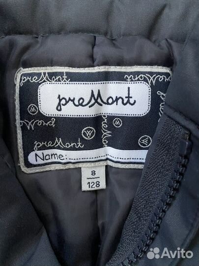 Зимняя куртка