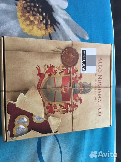 Альбом для монет