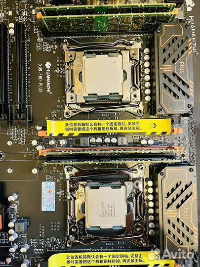 Комплект x99 2011v3 2x Xeon 2680v4 64gb DDR4