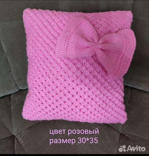 Вязанные декоративные подушки
