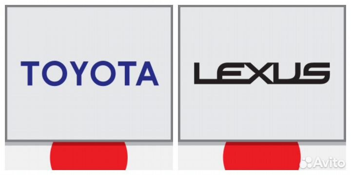 Toyota-lexus 8652048030 8652048030 сигнал звуковой toyota сигнал звуковой