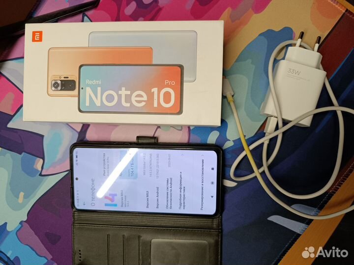 Xiaomi Redmi Note 10 Pro, 8/128 ГБ
