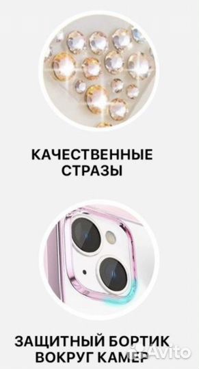 Чехол на iPhone 12 mini