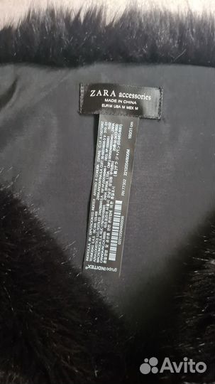 Меховой воротник