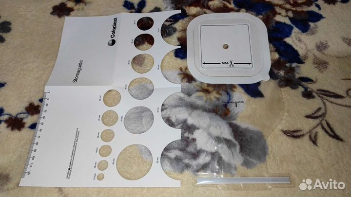 Калоприёмники 