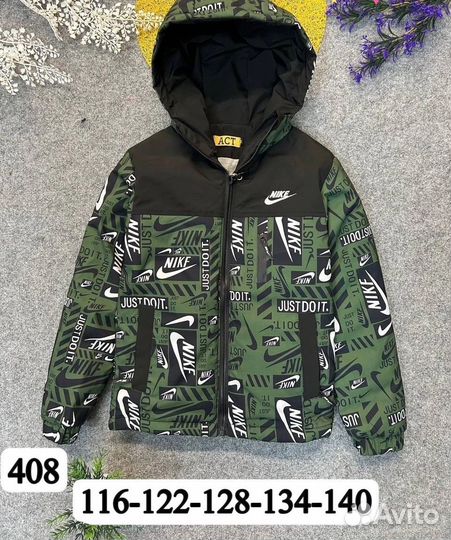 Куртка Nike рр 116-140