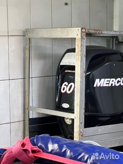 Продам лодочный мотор