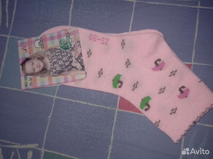 Носки детские для девочки