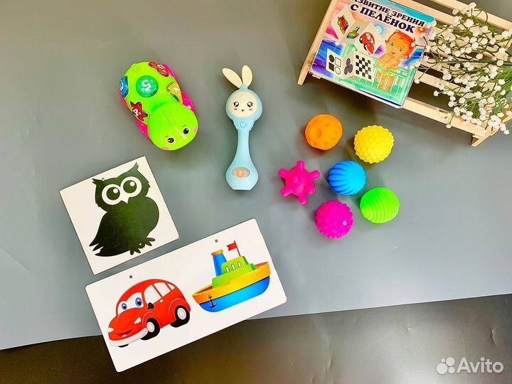 Развивающие игрушки для малышей пакетом