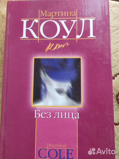 Книги 1