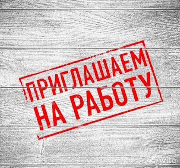 Оператор кассир на АЗС