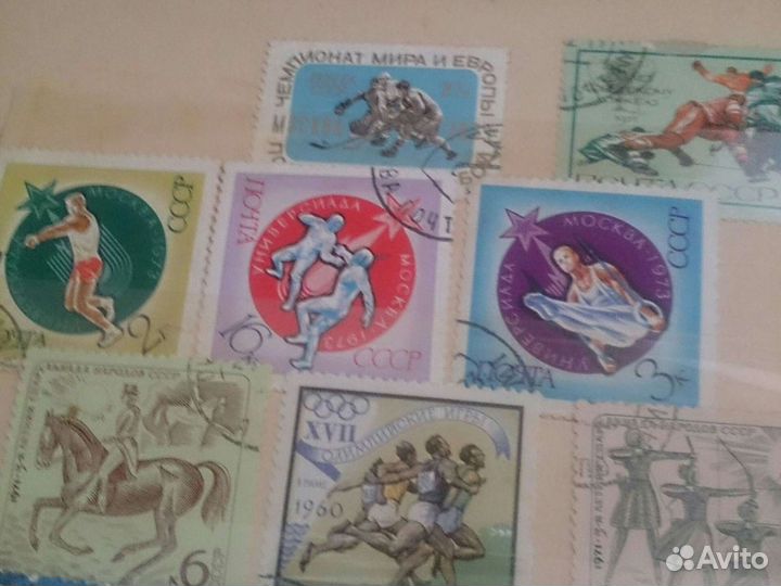 Почтовые марки СССР 220 шт