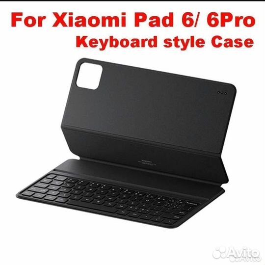 NEW Чехол клавиатура Xiaomi Mi Pad 6/6 Pro