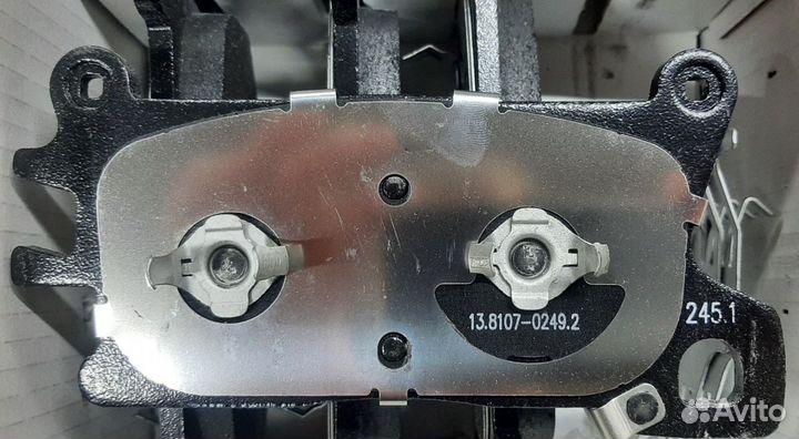 Колодки тормозные