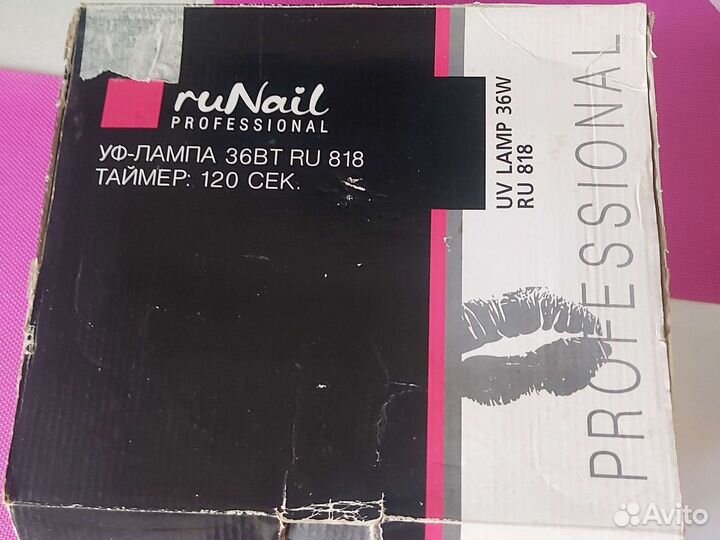 Уф-лампа ruNail 36W