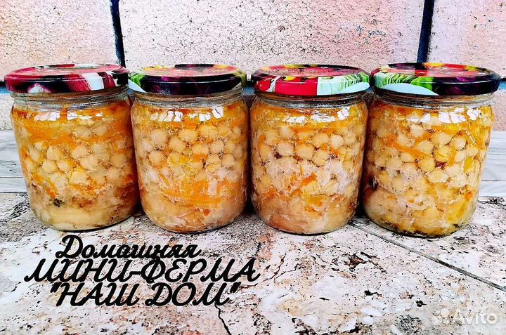 Нут из мяса цыплёнка/Бройлера с овощами(Халяль)