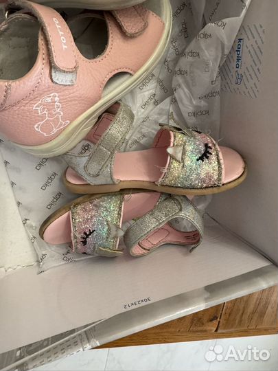 Обувь для девочки пакетом 24 25
