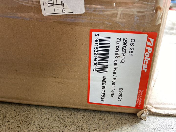 Топливный бак daewoo matiz