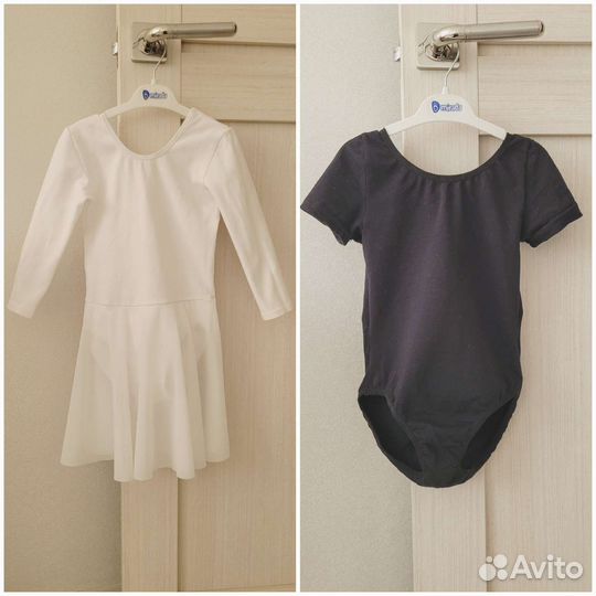 Купальник гимнастический 110 116