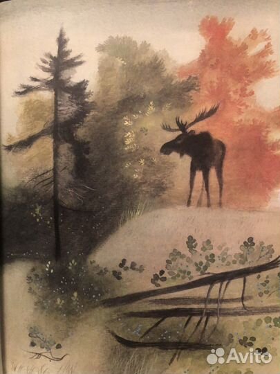 Ю.Могутин песенка для весёлого бурундучка