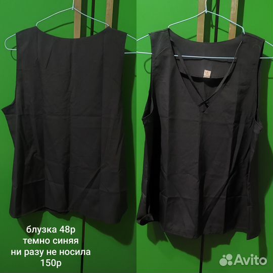 Блузка женская