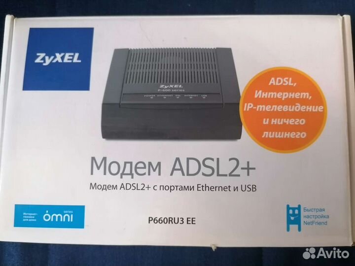 Adsl модем Zyxel P660ru3ee