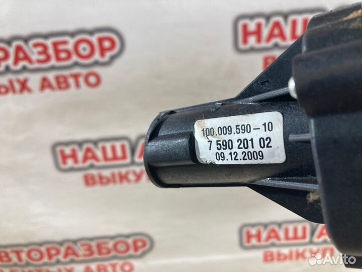 Трос блокировки АКПП Bmw X5 (E-70) 2010