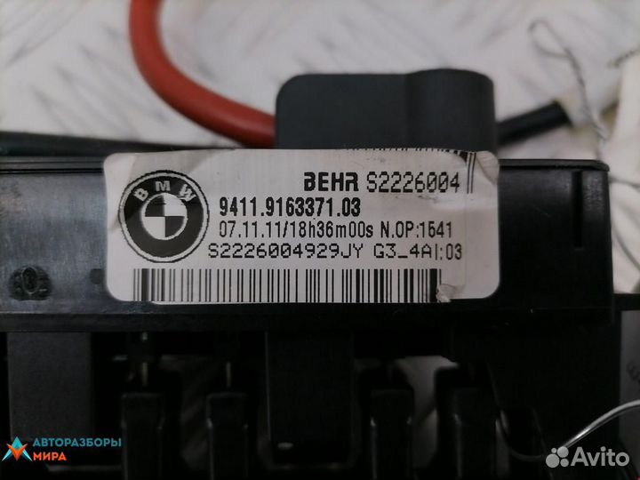 Радиатор отопителя (печки) BMW 5 F07/F10/F11 2011