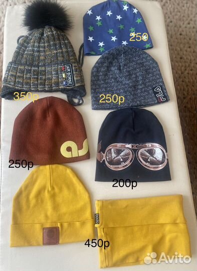 Шапка для мальчика 48-50
