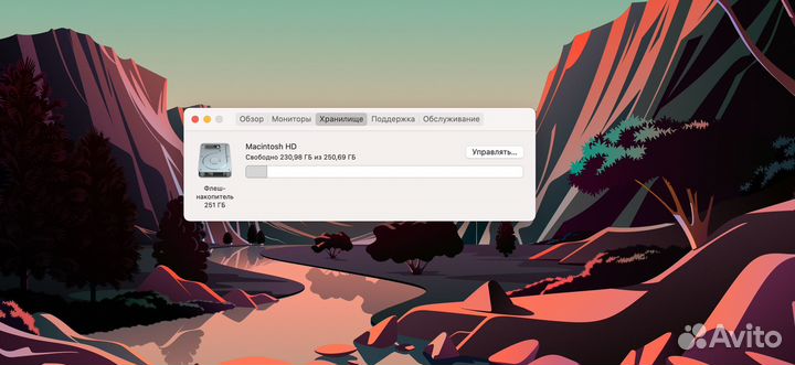 MacBook Air 13 2020 i3 1.1 Ростест 256 gb (Э-674)