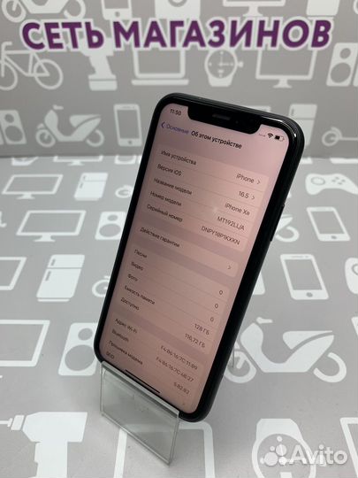 Apple iPhone XR 128GB Black