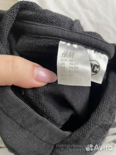 Кофта для мальчика 92