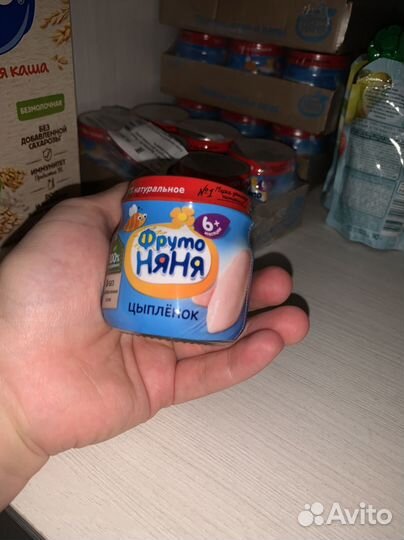 Мясное пюре фруто няня