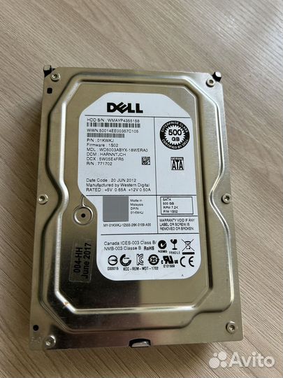 Жесткий диск на 500 gb