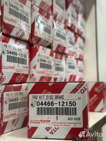 Тормозные колодки на королла 150